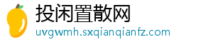 郑州今天起受理不动产登记 收好这份“业务指南”-投闲置散网